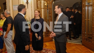 Rezervacije za Svetosavski bal